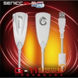 Somic Senicc G-11 White
