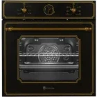 Cuptor incorporabil Studio Casa FE660BLK, Electric, 52 L, Grill, Clasa A, Negru