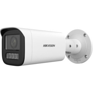Camera supraveghere Hikvision DS-2CD1623G2-LIZU 2.8-12mm