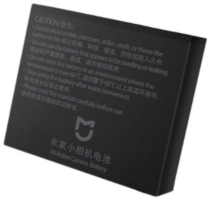 Accesoriu Camere video Xiaomi Acumulator pentru Mi Action Camera 4K