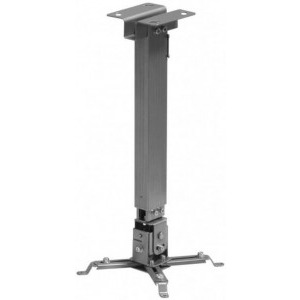 Accesoriu proiector Sopar SP23056 Suport tavan, argintiu