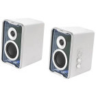 Edifier QR30 White