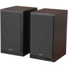 Edifier R2750DB MKII Brown
