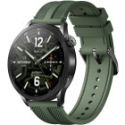 SmartWatch Xiaomi Watch S5, 46mm Jungle Green + Nylon Strap
