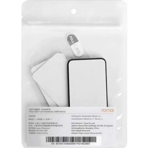 70mai Kit instalare ACC-A500S