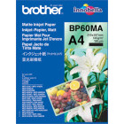 Hartie Brother Matte A4 25 coli