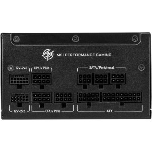 MSI A1000GS PCIE5, 80+ Gold, 1000W