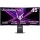 Monitor LED LG Gaming UltraGear 45GX900A-B Curbat 44.5 inch UWQHD OLED 0.03 ms 240 Hz HDR FreeSync Premium Pro & G-Sync Compatible