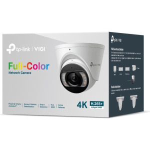 TP-LINK INSIGHT S485 2.8mm