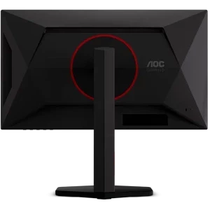 AOC Gaming AGON 25G4KUR 24.5 inch FHD IPS 0.3 ms 420 Hz HDR G-Sync Compatible