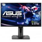 ASUS Gaming VG258QR 24.5 inch 1 ms Negru G-Sync Compatible 165 Hz