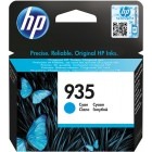 HP Cartus 935 Cyan