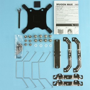 Scythe Mugen MAX