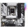 Placa de baza ASRock B760M PRO RS