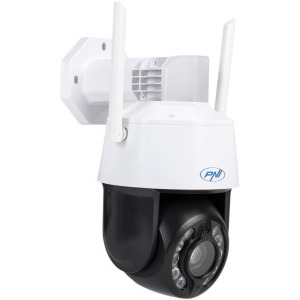 PNI IP575 4.7 - 94 mm