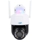 Camera supraveghere PNI IP575 4.7 - 94 mm