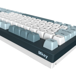 Montech MKey Freedom RGB Gateron G Pro 2.0 Yellow Mecanica