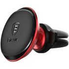 Suport Baseus SUGX020009 Auto, Negru/Rosu