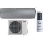 Aer conditionat Cooper & Hunter Daytona Silver, 18000 BTU, A++/A+++, Wi-Fi, Inverter, Smart Ion