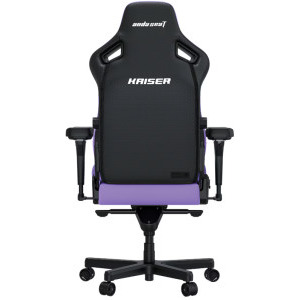 Anda Seat Kaiser 4 L Violet