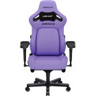 Scaun gaming Anda Seat Kaiser 4 XL Violet