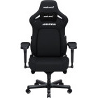 Scaun gaming Anda Seat Kaiser 4 XL Negru
