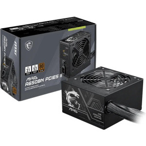 MSI MAG A650BN PCIE5 II, 80+ Bronze, 650W