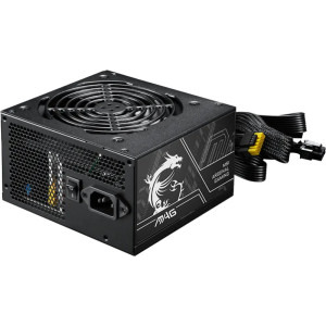 MSI MAG A650BN PCIE5 II, 80+ Bronze, 650W