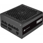 Corsair RM650 2021, 80+ Gold, 650W