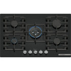 Plita incorporabila Bosch PPQ7A6I40, Gaz, 5 zone de gatit, FlameSelect, Aprindere electrica integrata, Sistem de siguranta, Gratar fonta, Wok, 75 cm, Negru