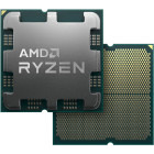 Procesor AMD Ryzen 9 9950X3D 4.3GHz Tray