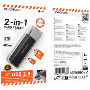 Borofone DH9 Wisdom 2-in-1, USB la card SD + micro SD