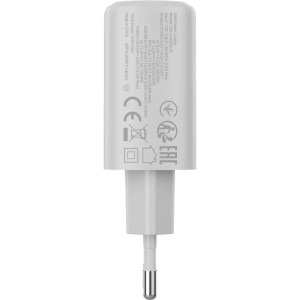 Canyon OnCharge 200 20W White