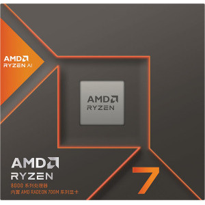 Procesor AMD Ryzen 7 8700G 4.2GHz box - PC Garage