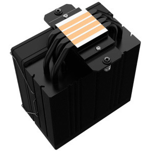 ID-Cooling FROZN A410 Black