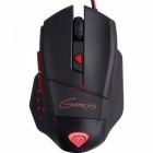 Genesis GX57