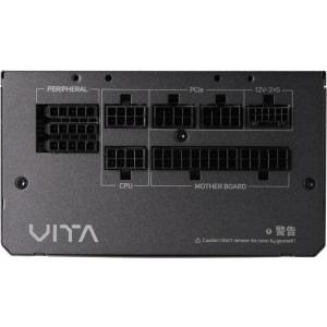 FSP VITA-1000PM, 80+ Platinum, 1000W