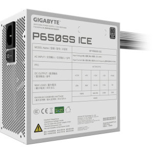 GIGABYTE GP-P650SS ICE, 80+ Silver, 650W