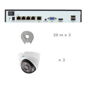 Kit Supraveghere PNI House IP710J + 2 Camere IP808J