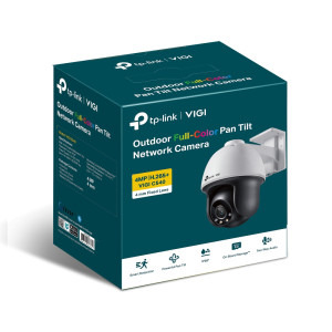 TP-LINK VIGI C540 4mm