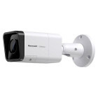 Camera supraveghere Honeywell HC35WB5R2 2.7-13.5mm