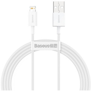 Cablu de date / adaptor Baseus Superior, USB Male la Lightning Male, 1.5 m, White