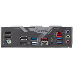 GIGABYTE B650 GAMING X