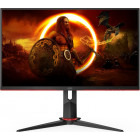 Monitor LED AOC Gaming Q27G2S 27 inch QHD IPS 1 ms 165 Hz