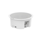 Accesoriu camere supraveghere Hikvision Difuzor plafon DS-QAZ1203G1-BE