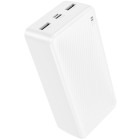 Baterie externa Borofone BJ55B, 30000 mAh, 2x USB, 1x USB-C, 10 W, White