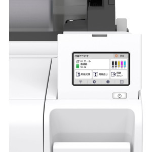 Canon imagePROGRAF TM-240 24 inch