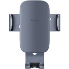Suport Baseus SUJS000013, Auto, Gri