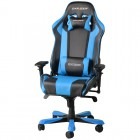 DXRacer King, albastru