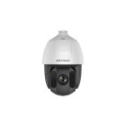 Camera supraveghere Hikvision DS-2AE5232TI-A 4.8-153mm